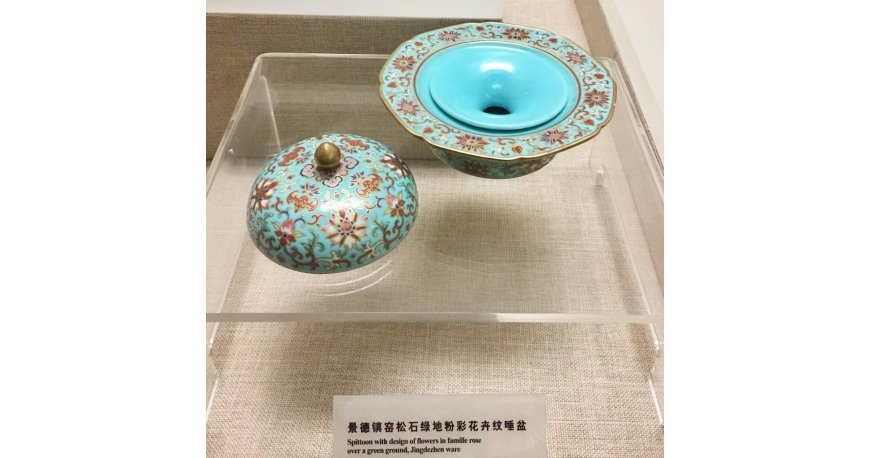 موزه گوانگ دونگ گوانجو