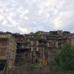 روستای کَنگ روستای کَنگ