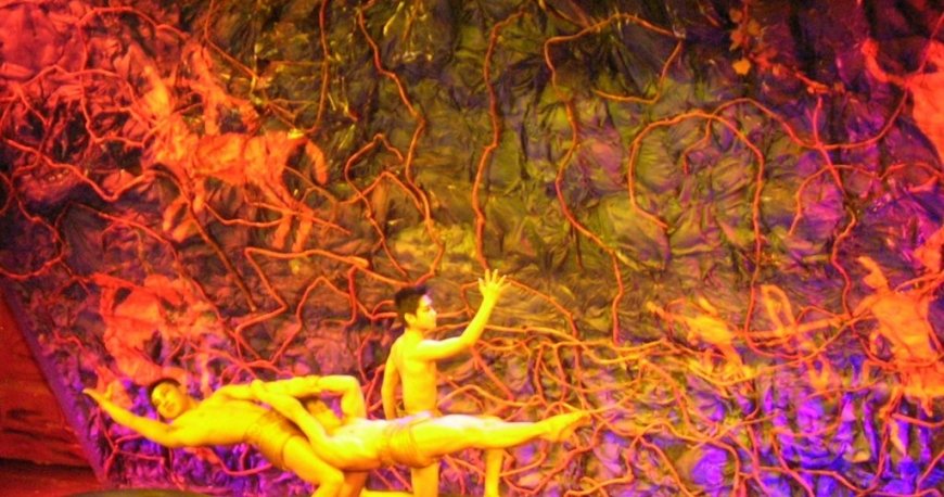 تئاتر چائویانگ پکن تئاتر چائویانگ پکن