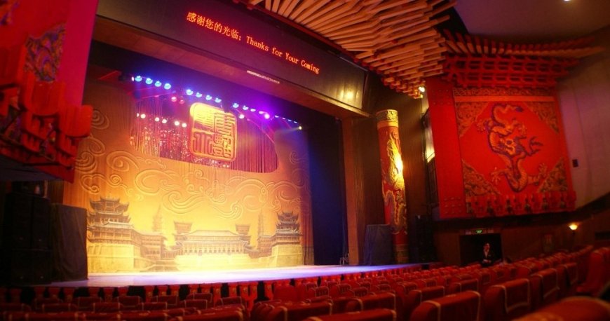 تئاتر چائویانگ پکن تئاتر چائویانگ پکن