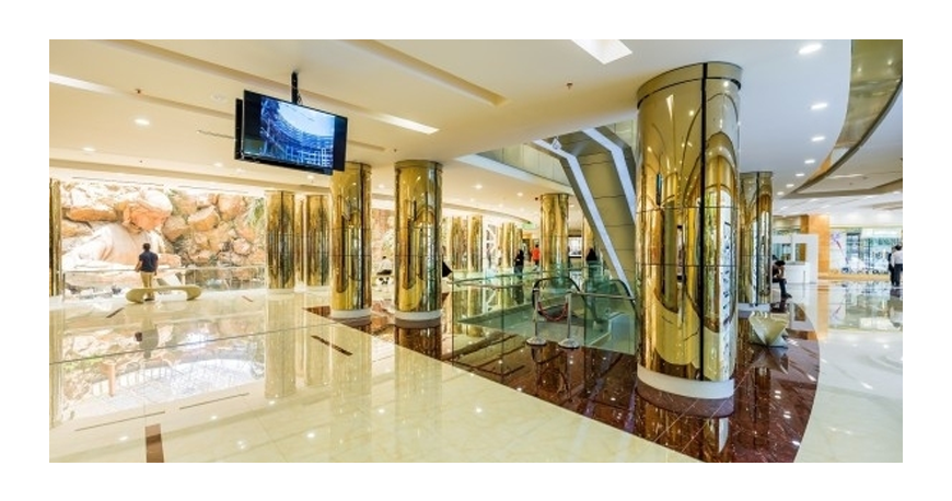 مرکز تجاری آرمان