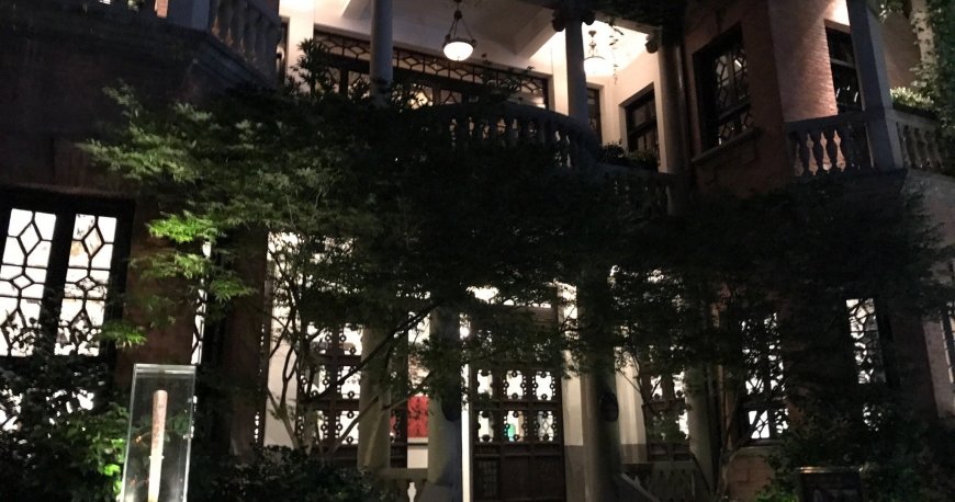 محله زین تیان دی شانگهای