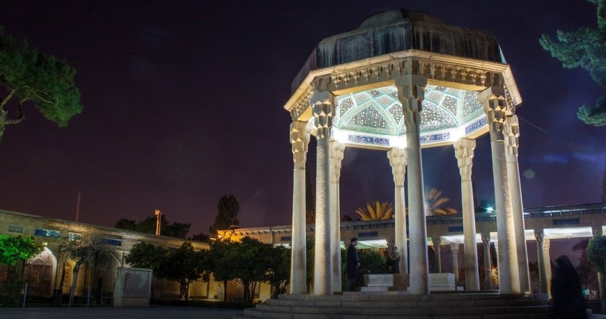 شیراز شیراز