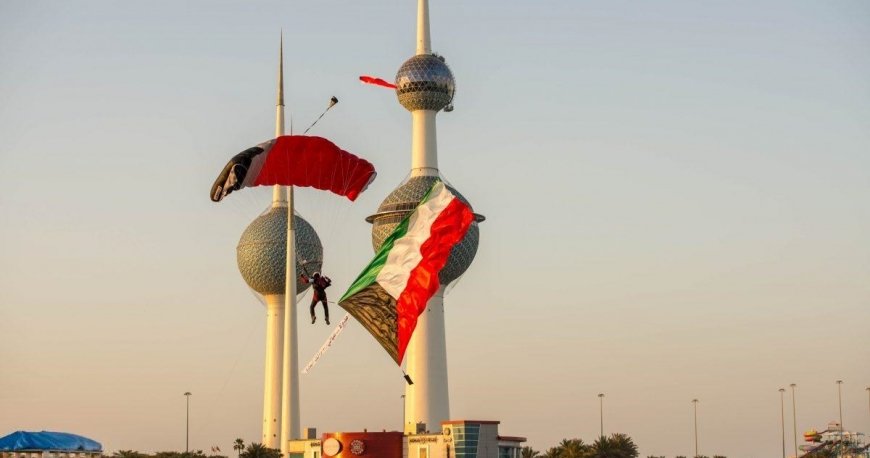 شهر کویت شهر کویت