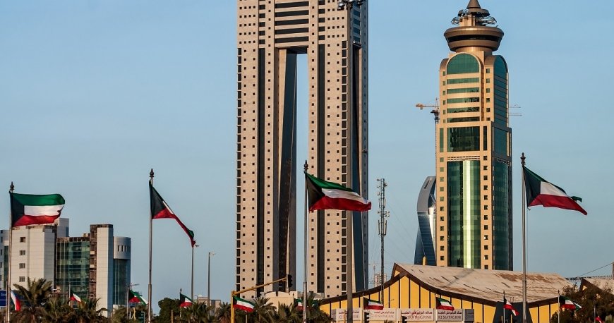 شهر کویت شهر کویت