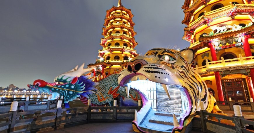 تایوان تایوان