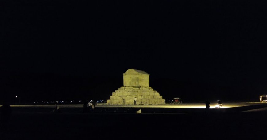 ایران ایران