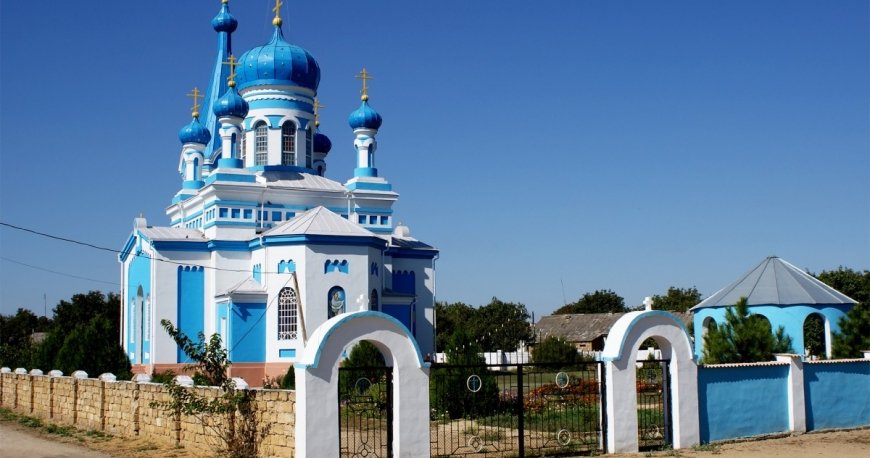 اوکراین اوکراین