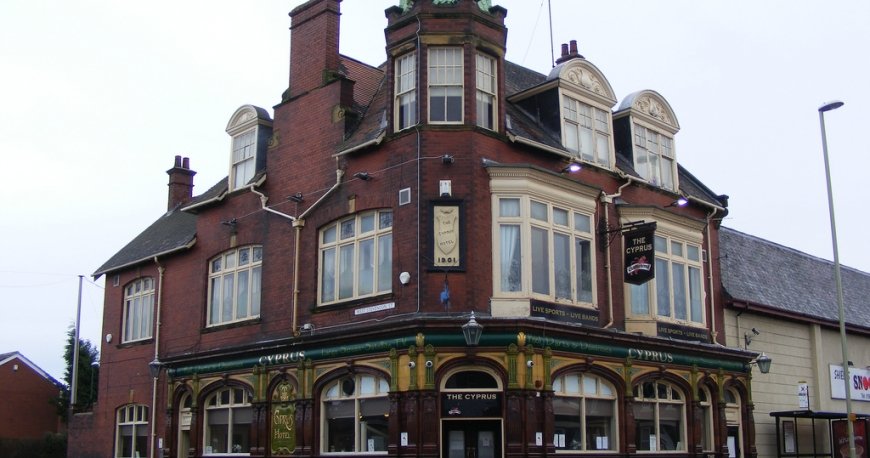 قبرس جنوبی قبرس جنوبی