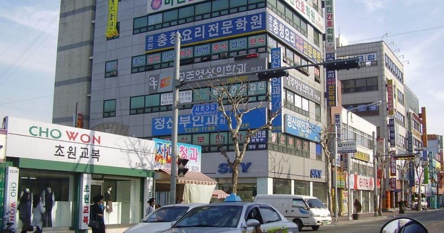 چونگجو چونگجو