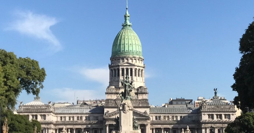 آرژانتین آرژانتین