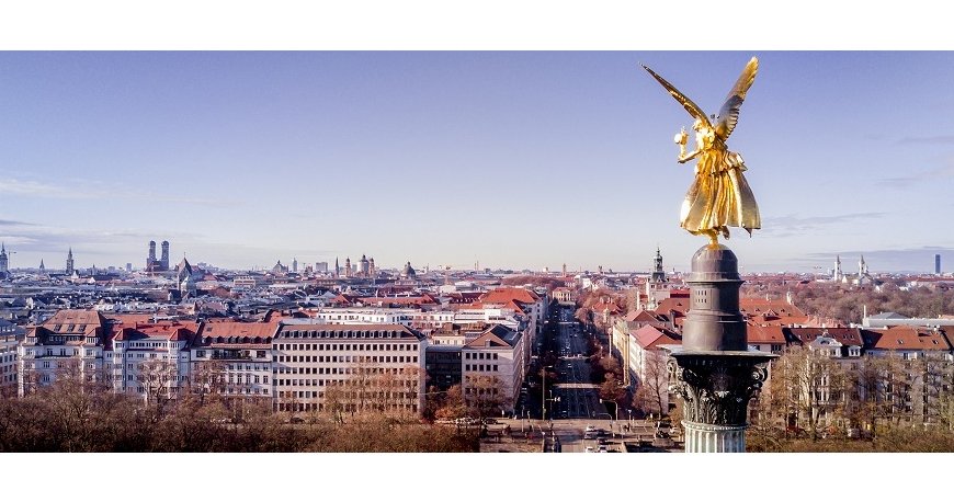 آلمان آلمان