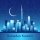 ماه رمضان دبی