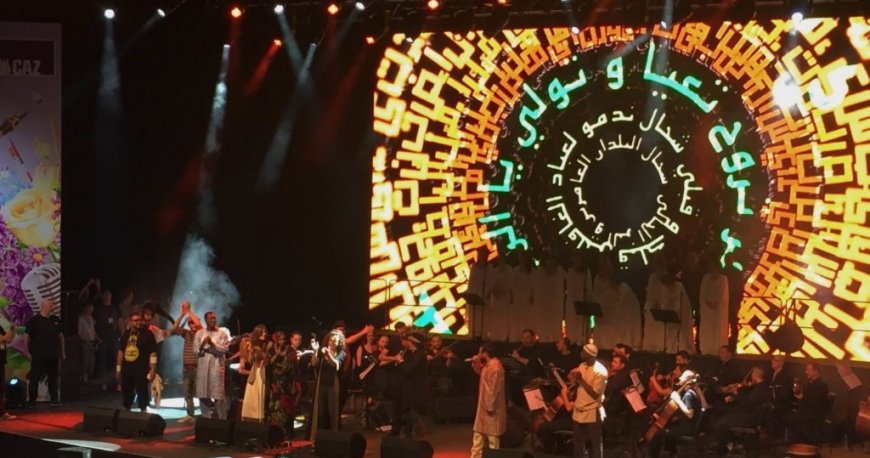 فستیوال جاز استانبول فستیوال جاز استانبول