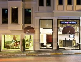 هتل تکسیم تاون