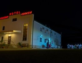 هتل اوراسیا هتل اوراسیا