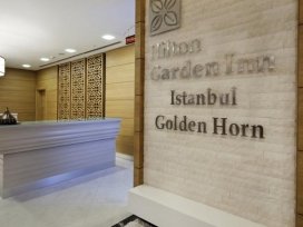 هتل هیلتون گاردن این گلدن هورن