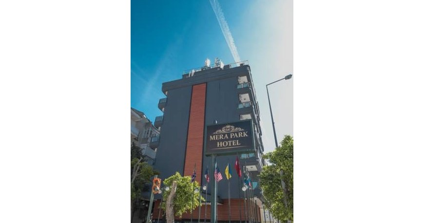 هتل مرا پارک