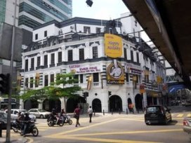 هتل هپی هالیدی