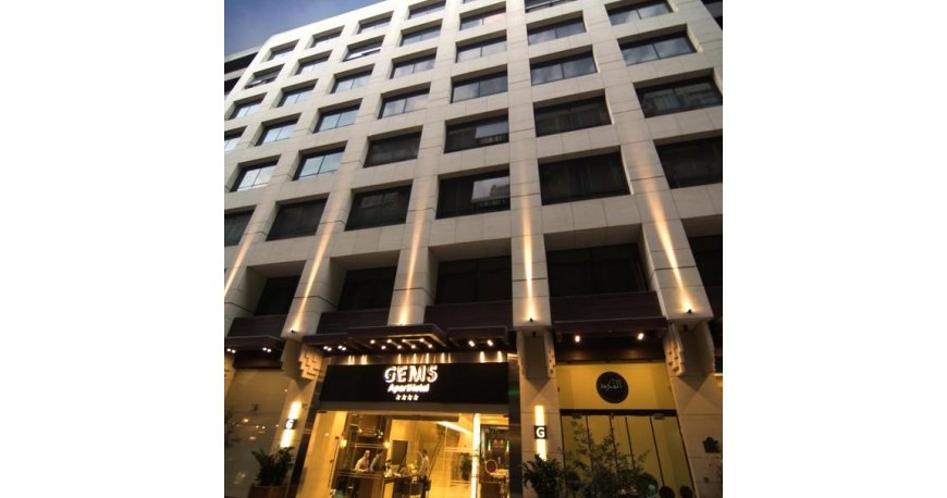 هتل جمز بیروت