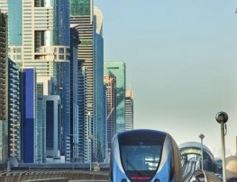 هتل کرون پلازا شیخ زاید