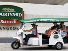 هتل ماریوت کورت یارد