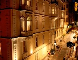 هتل آداهان هتل آداهان