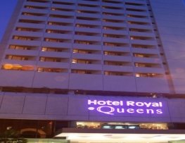 هتل رویال کوئینز