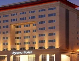 هتل آسیانا