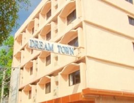 هتل دریم تاون