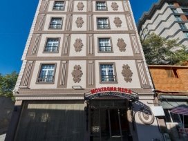 هتل مونتانا هرا