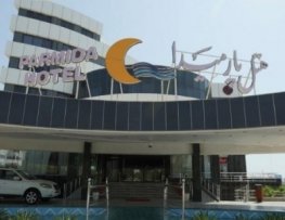 هتل پارمیدا کیش