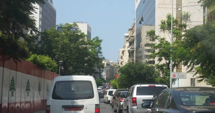 هتل جمز بیروت