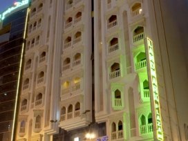 هتل لندمارک پلازا بنیاس