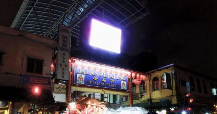 هتل سوئیس این کوالالامپور هتل سوئیس این کوالالامپور