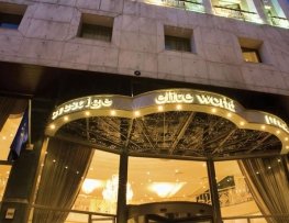 هتل الیت ورلد پرستیژ