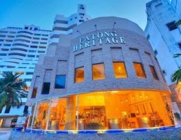 هتل پاتونگ هریتیج