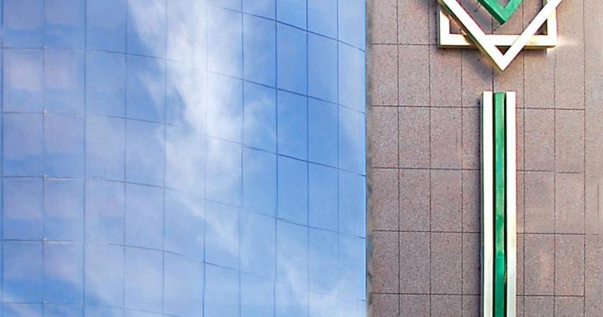 هتل گنج علی پلازا