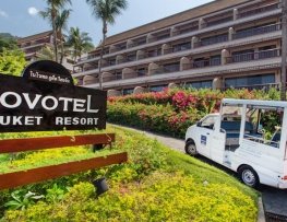 هتل نووتل پوکت ریزورت هتل نووتل پوکت ریزورت