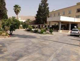 هتل پارک سعدی