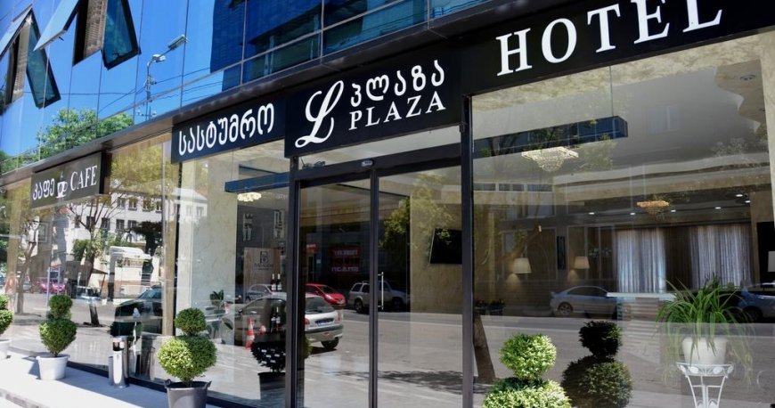  هتل ال پلازا