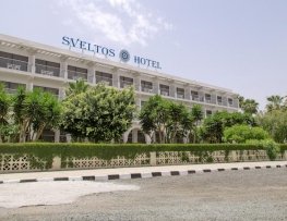 هتل اس ولتوس هتل اس ولتوس