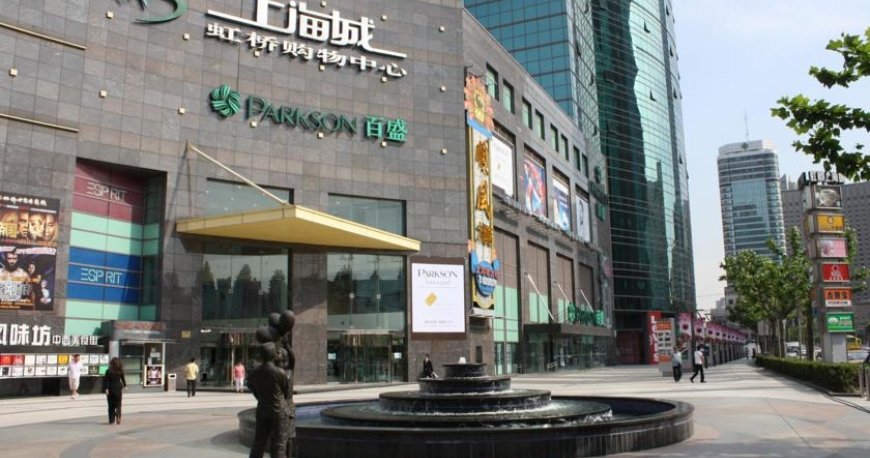 هتل شرایتون هانکیائو شانگهای
