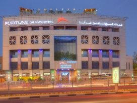هتل فورچون گرند