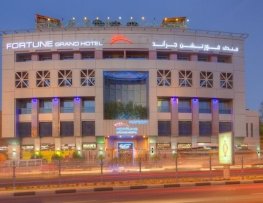 هتل فورچون گرند
