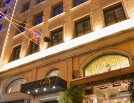 هتل پرا تولیپ بای مولتون