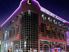 هتل دروس مونترال سابق