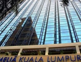 هتل ملیا هتل ملیا