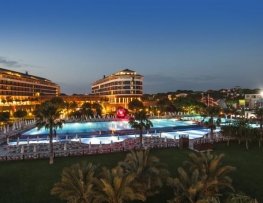 هتل وییج بلک