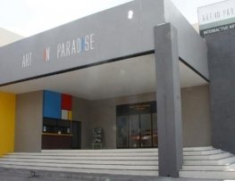 هتل ای-وان نیو وینگ